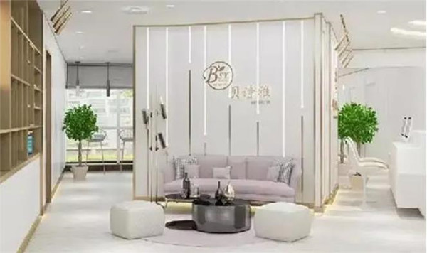 贝诗雅国际美业