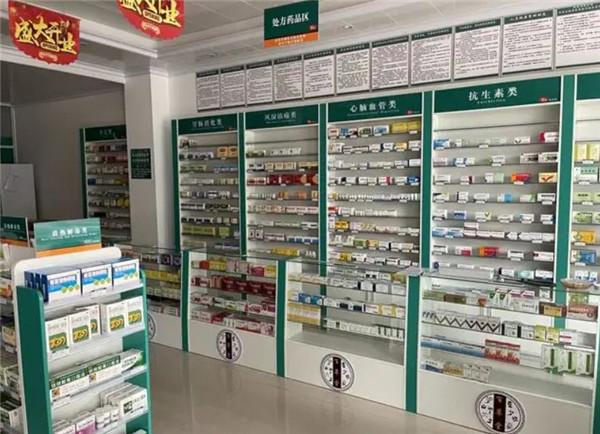 百草堂大药房 