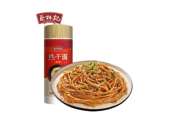 蔡林记热干面