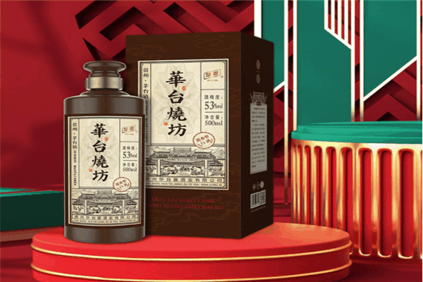 酱仁坊酒
