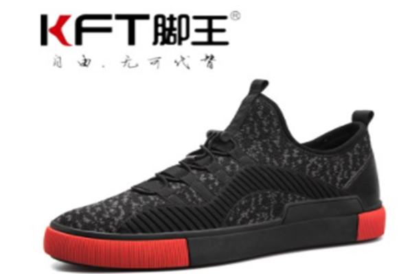 脚王休闲鞋
