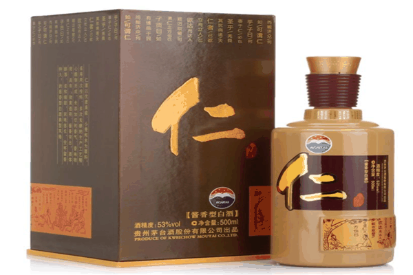 酱仁坊酒