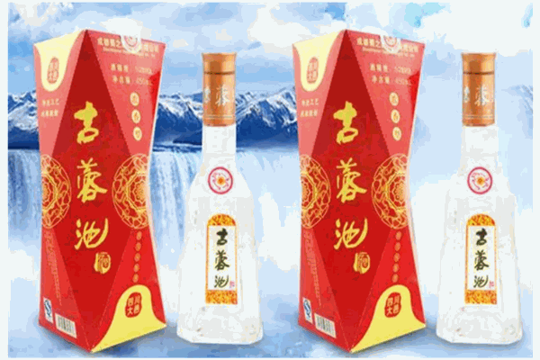古蓉池白酒