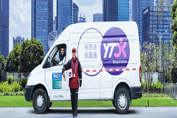 圆通代理点加盟