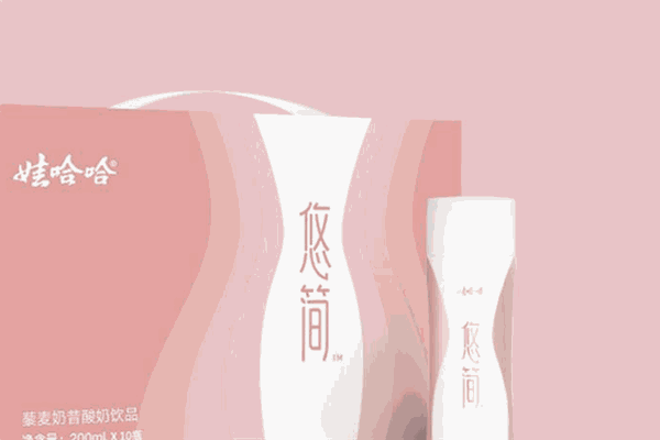 娃哈哈悠简奶昔加盟