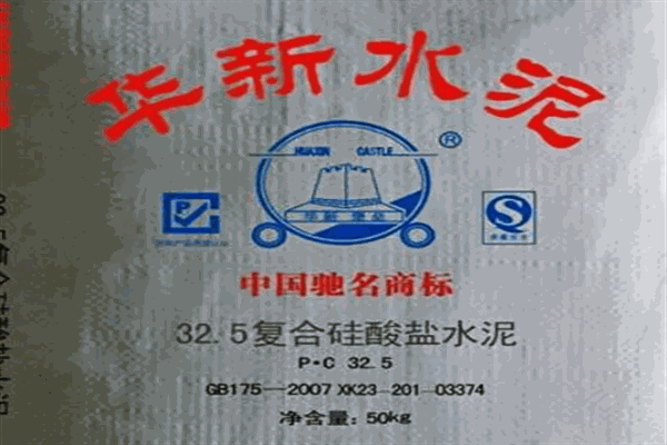 华新水泥加盟