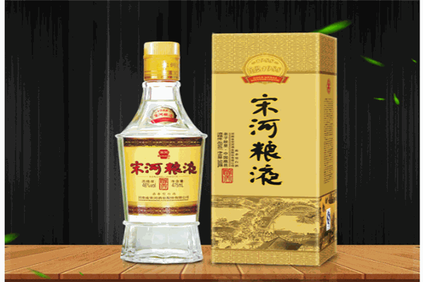 宋河粮液