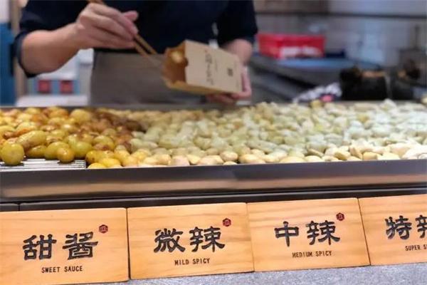三块一十豆腐店