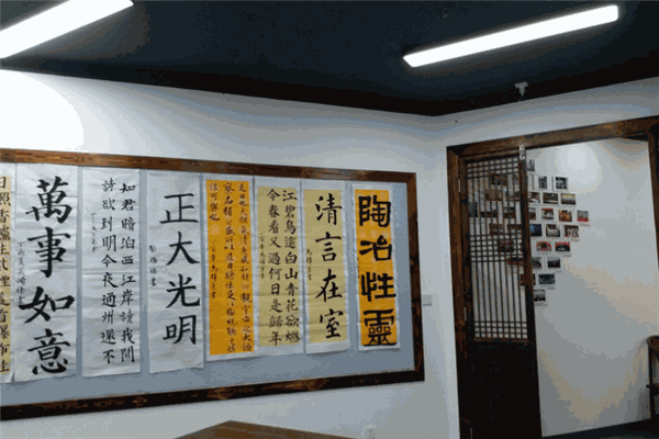 符氏书法培训机构加盟