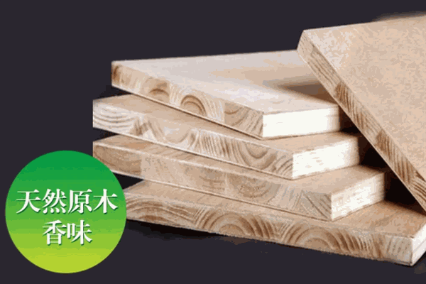 福湘板材加盟