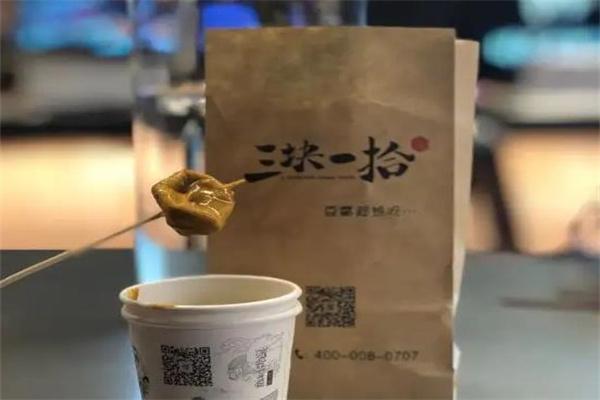 三块一十豆腐店