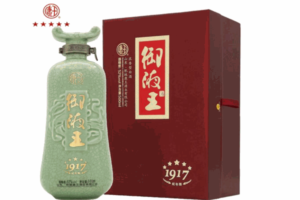 汉光御液白酒