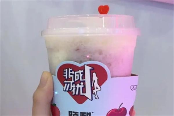 陌甜桃花茶店