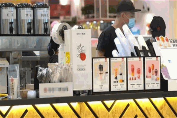 无名奶茶店加盟