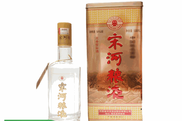 宋河粮液