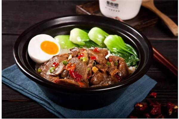 煲小六煲仔饭