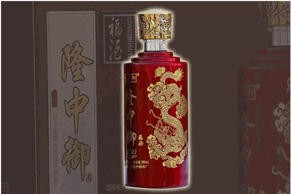 隆中御白酒