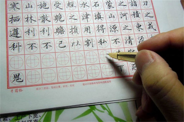 麓文书院书法练字加盟