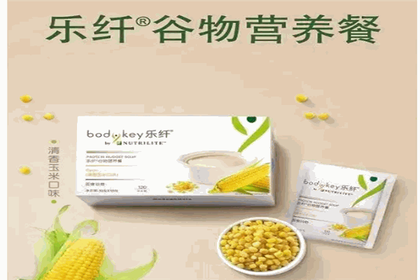 乐仟减肥