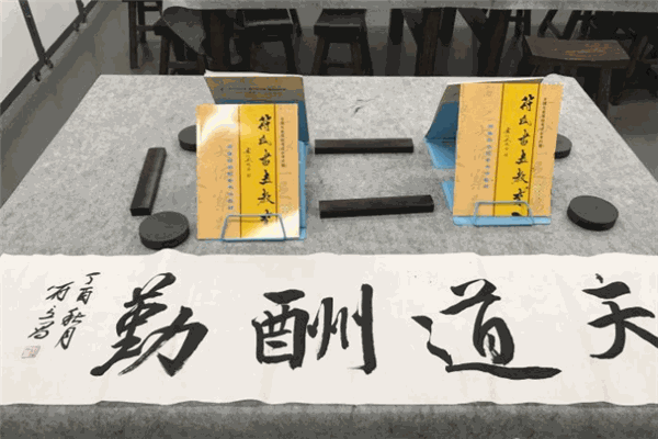 符氏书法培训机构加盟