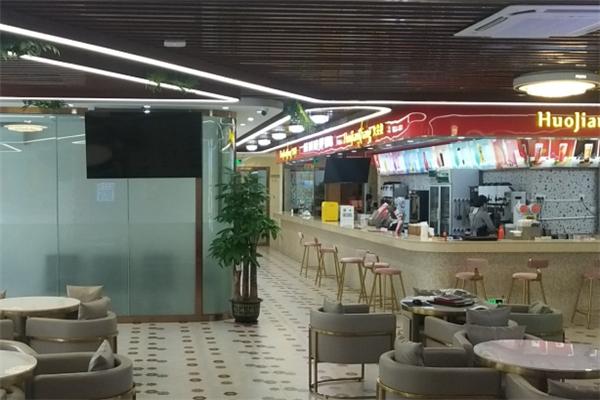 火尖枪奶茶店