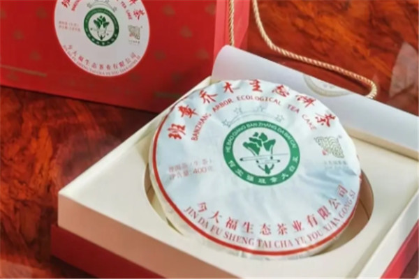 今大福普洱茶加盟