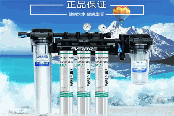 新世顿净水器