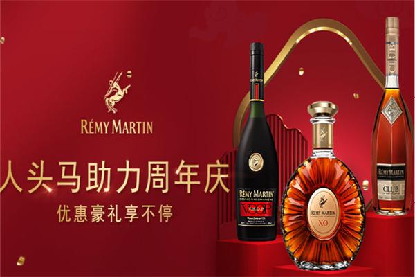 酒仙网