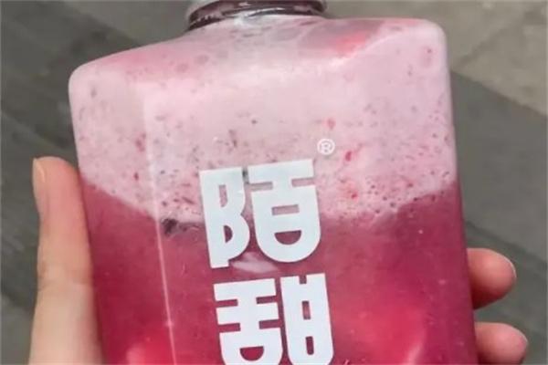 陌甜桃花茶店