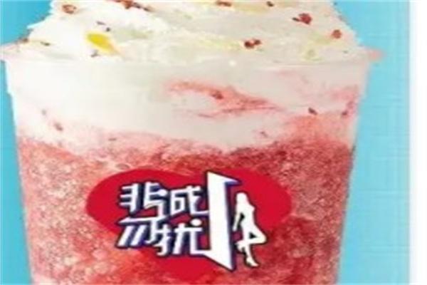 陌甜桃花茶店