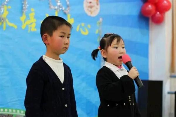 领言口才教育