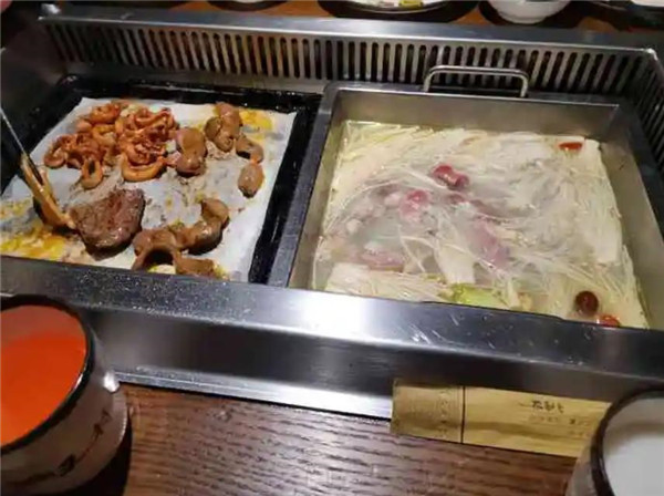 又一村火锅