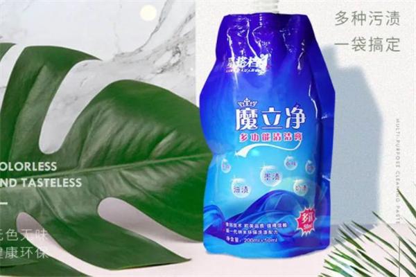 魔立净招商
