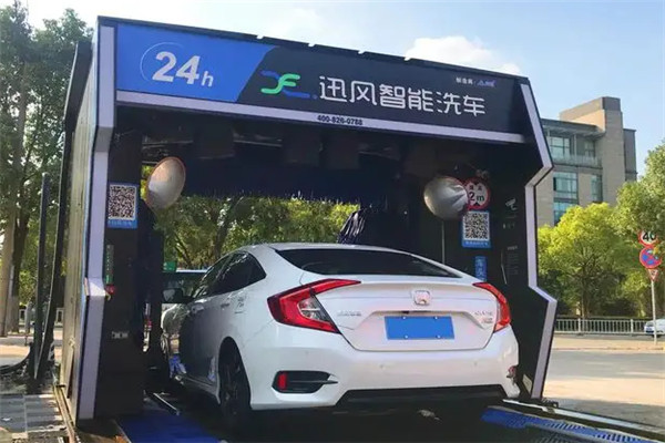 迅风智能洗车加盟