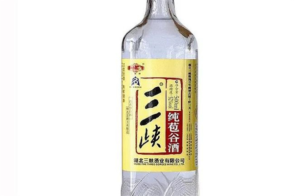 三峡酒