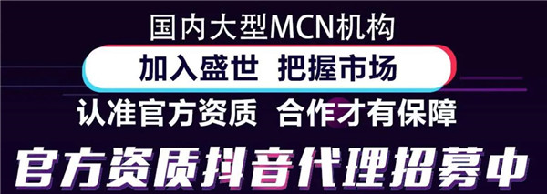 盛世万谱直播