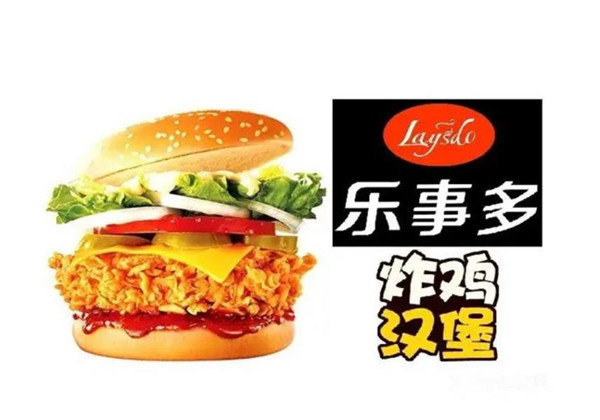 乐事多炸鸡汉堡