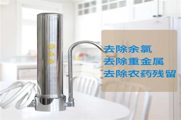 清水坊净水器