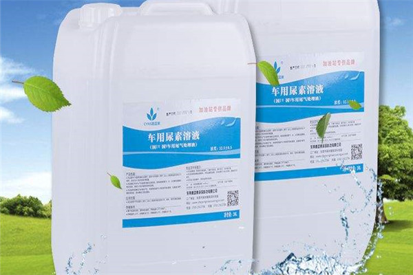 嘉蓝素车用尿素加盟