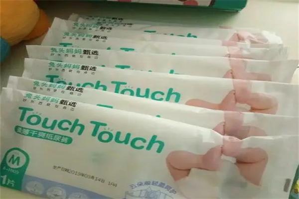 兔头妈妈甄选