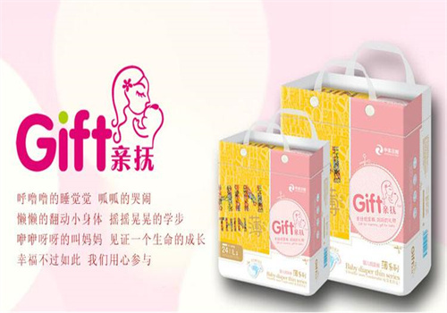 亲抚纸尿裤