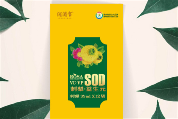 天泷食品加盟