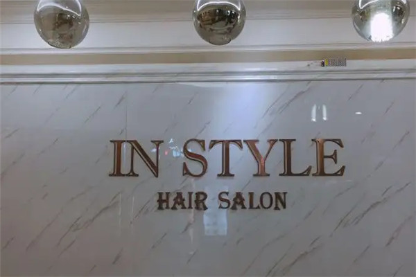 instyle造型
