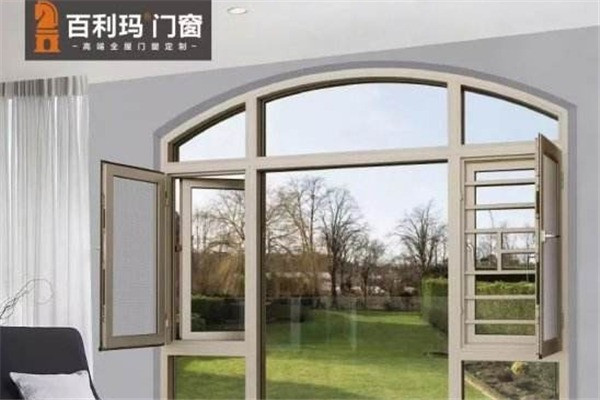 百利玛高端系统门窗