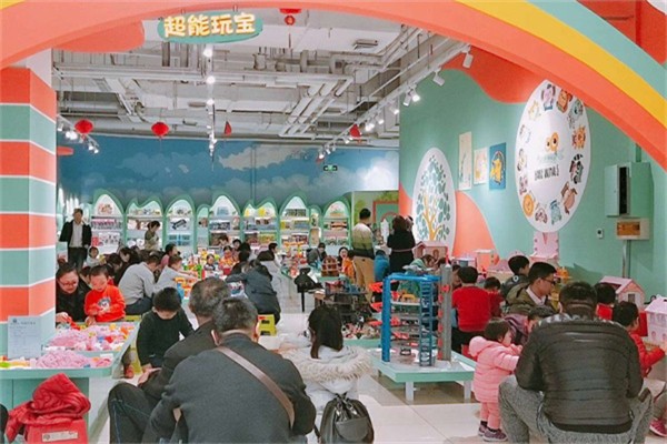超能玩宝玩具