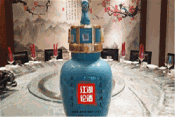 江湖论酒智能售酒机