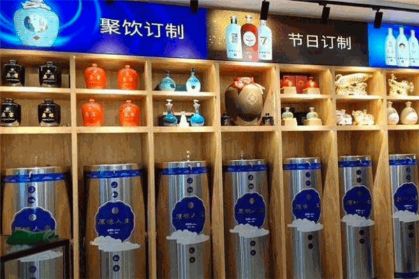 江湖论酒智能售酒机