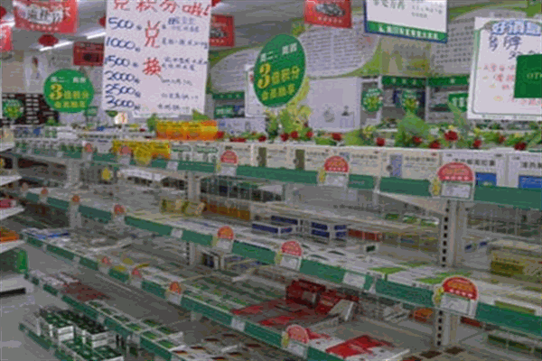 贝尔康药房加盟