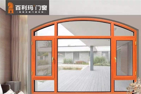 百利玛高端系统门窗