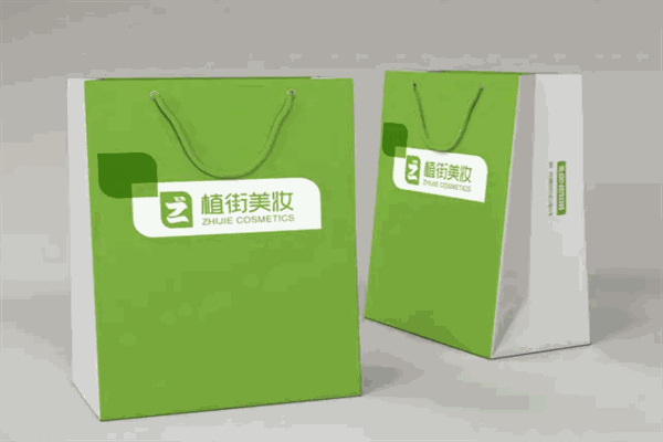 植街美妆加盟